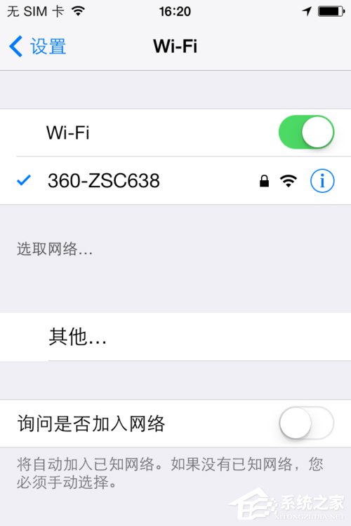 360随身WiFi怎么用?360随身WiFi使用方法