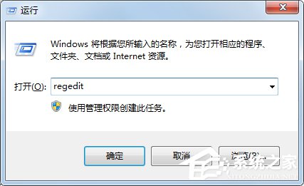 Win7系统如何使用代理服务器上网?Win7系统设置代理服务器的方法