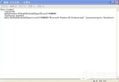 WinXP系统如何解决电脑开机启动显示boot.ini非法的问题?