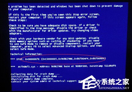 电脑一键Ghost时出现Ghosterr.txt错误怎么办?