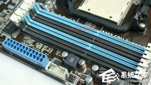 电脑一键Ghost时出现Ghosterr.txt错误怎么办?