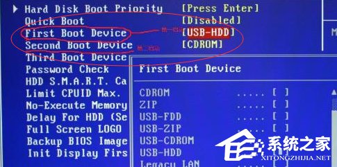 电脑一键Ghost时出现Ghosterr.txt错误怎么办?