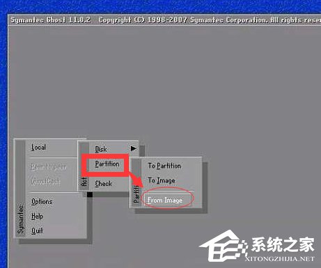 电脑一键Ghost时出现Ghosterr.txt错误怎么办?