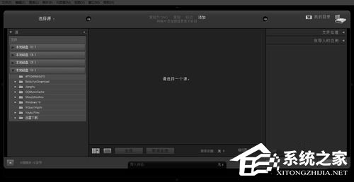 nef怎么打开?打开nef格式图片的方法和步骤