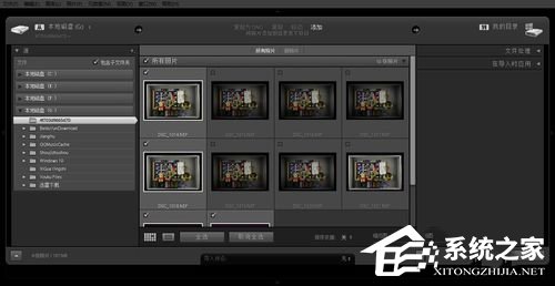 nef怎么打开?打开nef格式图片的方法和步骤