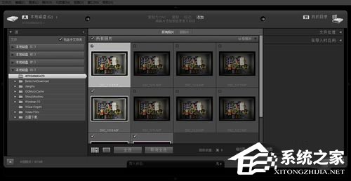 nef怎么打开?打开nef格式图片的方法和步骤