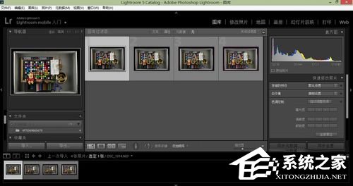 nef怎么打开?打开nef格式图片的方法和步骤