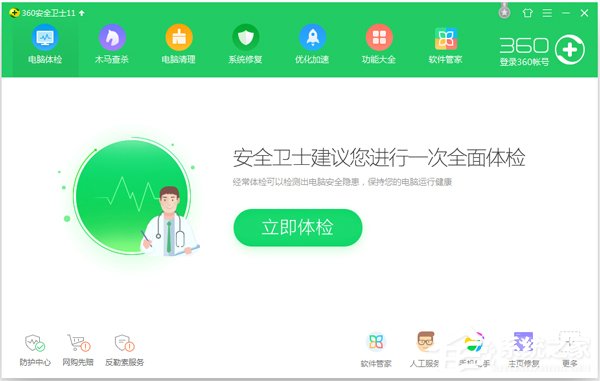 WinXP系统浏览器打不开如何解决?