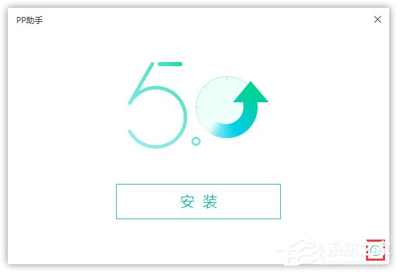 PP助手怎么下载?如何在电脑上下载PP助手?