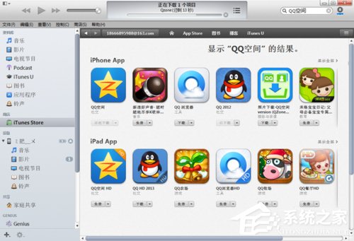 PP助手怎么用?如何用PP助手安装程序?