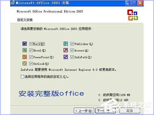 如何打开MDI格式的文件?