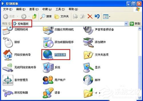 WinXP网络连接正常无法上网怎么解决?