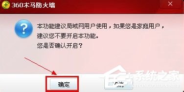 WinXP网络连接正常无法上网怎么解决?