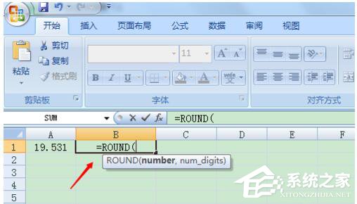Excel四舍五入怎么使用?