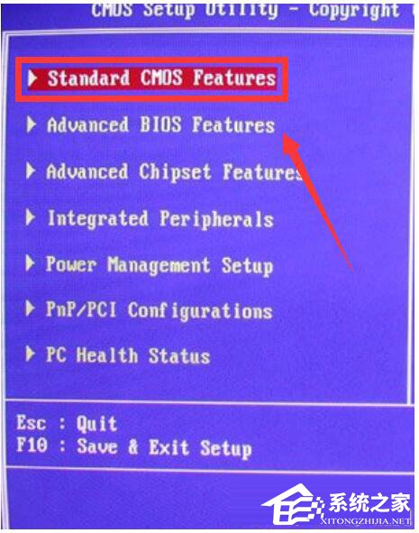 在电脑bios里面检测不到硬盘如何解决?