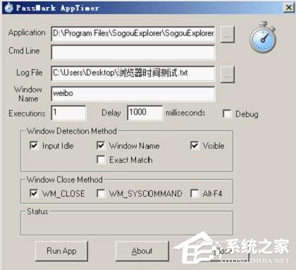 360极速浏览器怎么样?