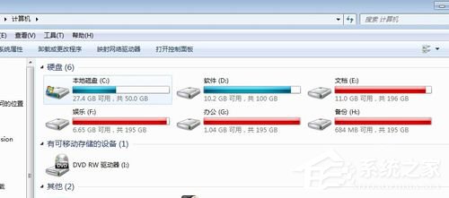 PS暂存盘已满怎么办?