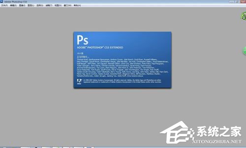 PS暂存盘已满怎么办?