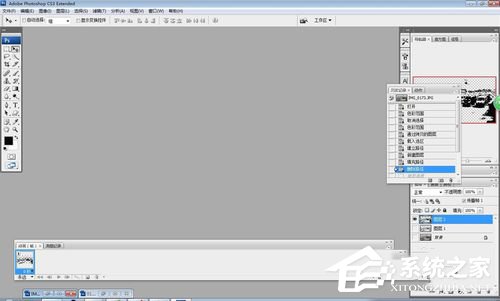 PS暂存盘已满怎么办?
