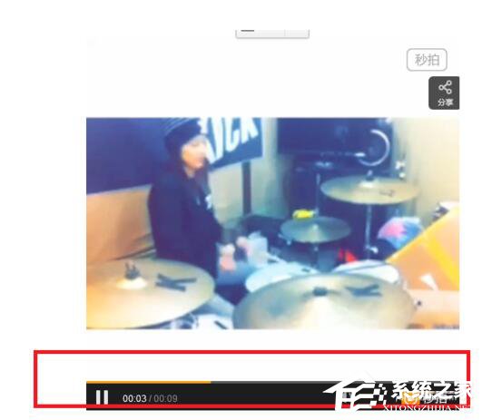 秒拍视频怎么下载?下载秒拍视频的详细步骤
