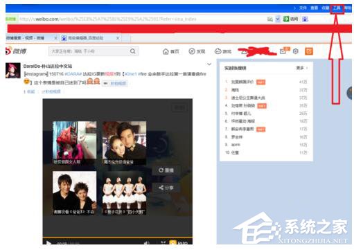 秒拍视频怎么下载?下载秒拍视频的详细步骤