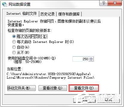 秒拍视频怎么下载?下载秒拍视频的详细步骤