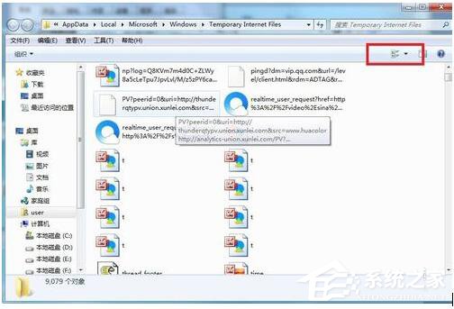 秒拍视频怎么下载?下载秒拍视频的详细步骤