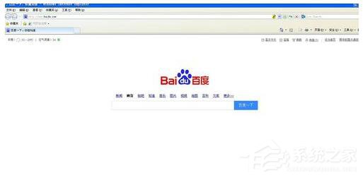 WinXP网页上有错误怎么解决?