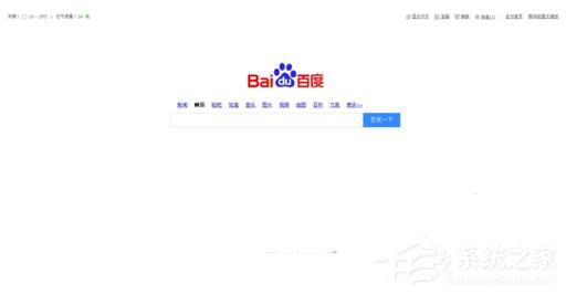 WinXP网页上有错误怎么解决?