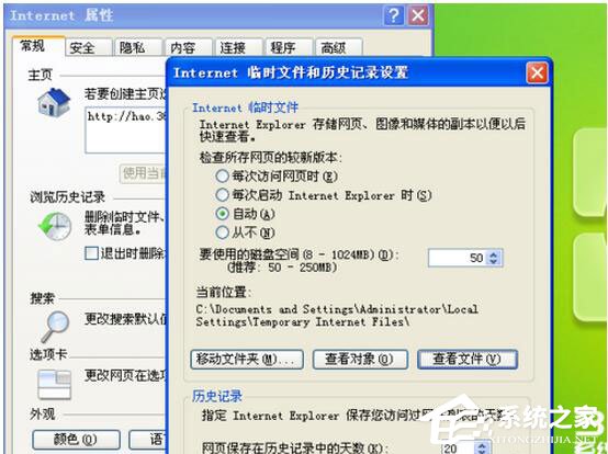 腾讯视频怎么下载?腾讯视频下载方法