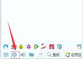 腾讯QQ如何修改密码?QQ更改密码方法