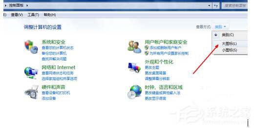360安全桌面怎么卸载?卸载360安全桌面的方法
