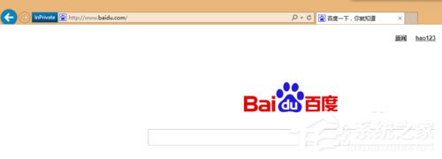 Win8系统如何开启/关闭inprivate?