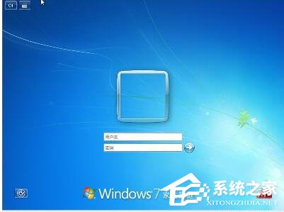 如何解决Win7忘记开机密码的问题?