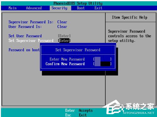 如何设置Bios密码?设置BIOS密码的方法