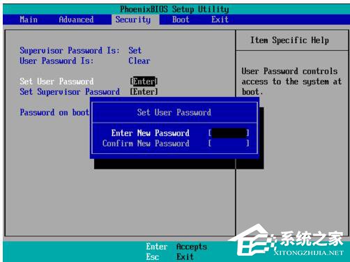 如何设置Bios密码?设置BIOS密码的方法
