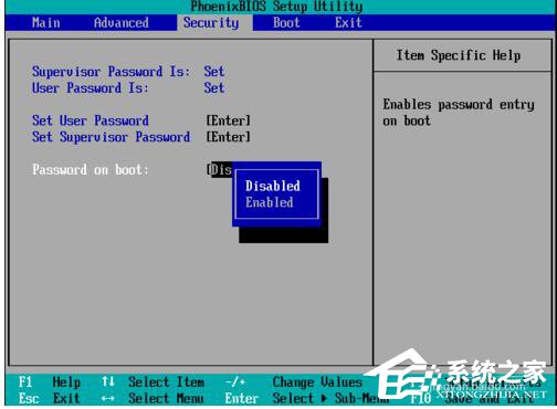 如何设置Bios密码?设置BIOS密码的方法