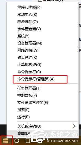 Win10系统IE浏览器假死如何解决?