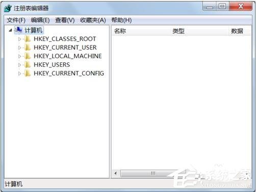 Win7桌面右下角提示“可能需要其他登录信息”的解决方法