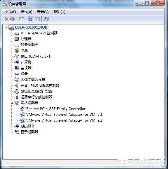 Win7如何启用磁盘写入缓存功能?开启磁盘写入缓存功能的方法