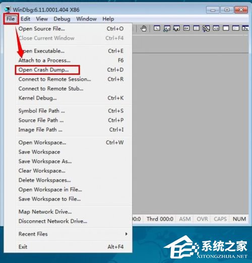 DMP文件怎么打开?电脑打开DMP文件的方法