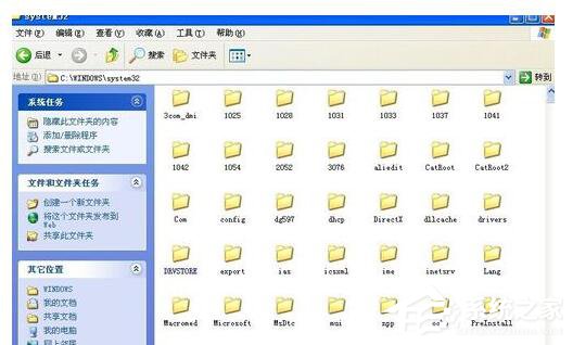 如何解决WinXP提示无法定位程序输入点于动态链接库上的问题?