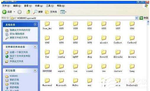 如何解决WinXP提示无法定位程序输入点于动态链接库上的问题?