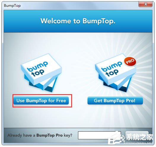 Win7系统如何实现3d桌面?Win7系统立体桌面怎么设置?