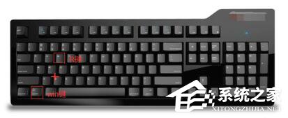 Win7注册表编辑器在哪?打开注册表编辑器的方法