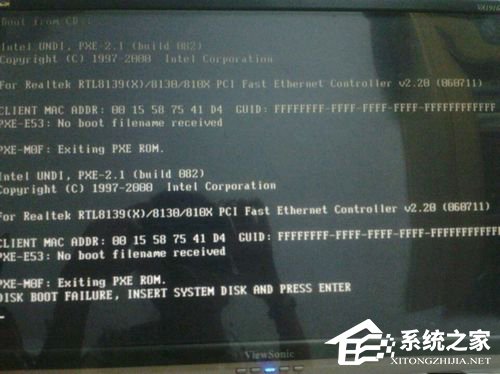 电脑开机提示DISK BOOT FAILURE怎么处理?