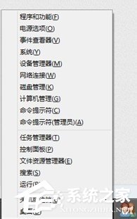 Win8.1系统中的Hiberfil.sys是什么文件?删除Hiberfil.sys文件的方法