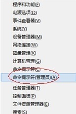 Win8.1系统中的Hiberfil.sys是什么文件?删除Hiberfil.sys文件的方法