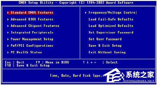 Win7系统开机需要按F2怎么解决?