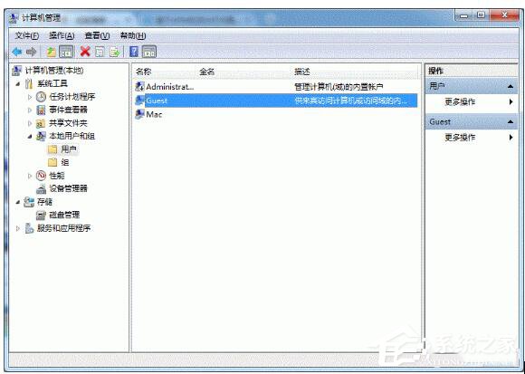 Win7打印机共享怎么设置?设置打印机共享的方法